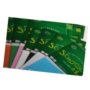 아트스퀘어 스쿨 A24 1.로얄 보드 A4 1350g 1매 1SET