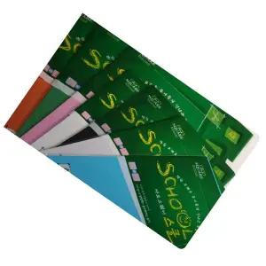 아트스퀘어 스쿨 B20 1.로얄 보드 8절 900g 1매 1SET