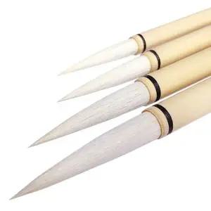 전문가용 장유A 小