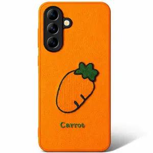 아트박스/키스맥 달달 당근 케이스(갤럭시S26플러스)