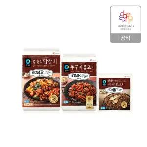 [청정원][본사직영] 청정원 호밍스 구이류 3종 (춘천식닭갈비,쭈꾸미불고기,언양식바싹불고기) 각 1개