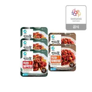 [청정원][본사직영] 청정원 안주야 직화불막창160g 3개 + 직화무뼈닭발160g 2개 총 5개