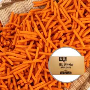 맛사랑 고추맛콘 5kg 2입