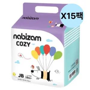 나비잠 남녀공용 아기 팬티 기저귀 JB 점보형 X15팩