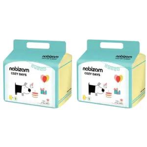 나비잠 밴드형 기저귀 코지 아기 출산 임신 소형 X2팩