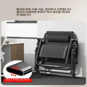 썬배드 접이식 선베드 침대 리클라이너 야외 테라스 의자