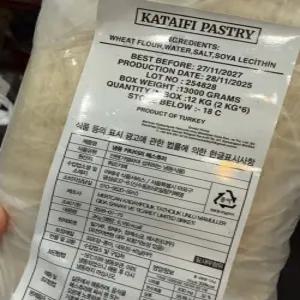 카다이프생면 카다이프 2kg, 두바이 초콜릿 냉동 생면