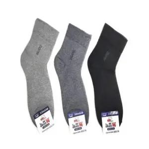 [패션] 남성 3컬러 슬레진저 무압박 신사양말 중목양말 5켤레