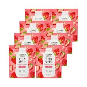[매일]상하목장 유기농 쌀과자 딸기 30g 8개