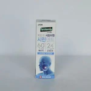 시스테마치약 라이온 시린덴트구강케어 구강케어치약 시스테마
