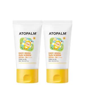 이지 워시 선스크린 60mlx2개