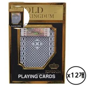고급재질 골드킹덤 트럼프 카드 포커세트 플라스틱 12개
