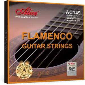 플라멩코 기타 줄 앨리스 나일론