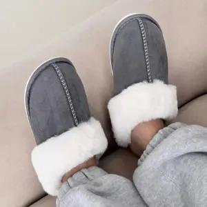 [옷자락]남녀 공용 따뜻한 겨울 퍼 안감 스웨이드 슬리퍼