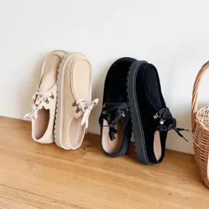 [옷자락]남성 일상용 세련된 모던 스웨이드 슬리퍼