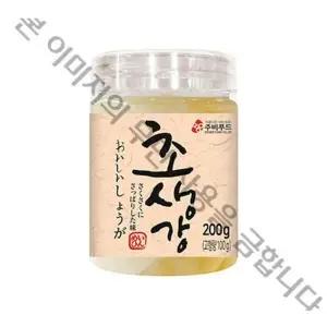 [셀러허브]주비푸드 백초생강 200g (S48198618)