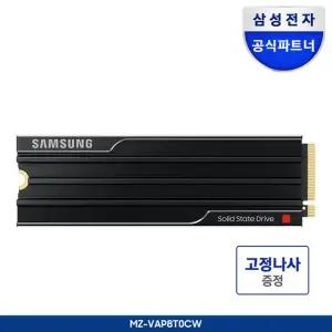 삼성 SSD MZ-VAP8T0CW 9100 PRO 히트싱크 M.2 PCIe NVMe 8TB