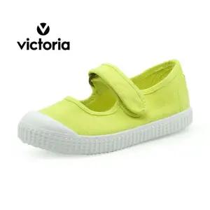 아동 메르세데스 틴타다 코튼 스트랩 스니커즈 (136605-LIMON)