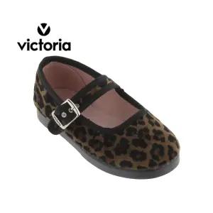 아동 쿵푸 레오파드 발레리나 (J1080117-LEOPARDO)