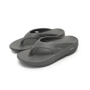 [우포스]우포스 오리지널 슬레이트 1000-SLATE