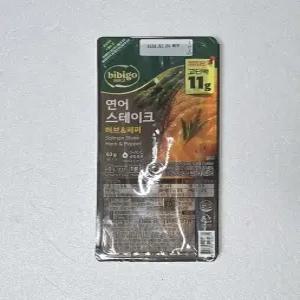 CJ 비비고 연어스테이크 60g 허브페퍼