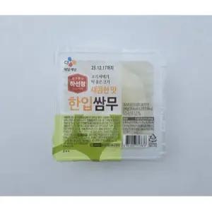 CJ 하선정 한입쌈무 새콤한맛 200g