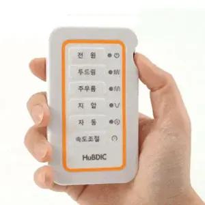 휴비딕 저주파자극기 HMB-150