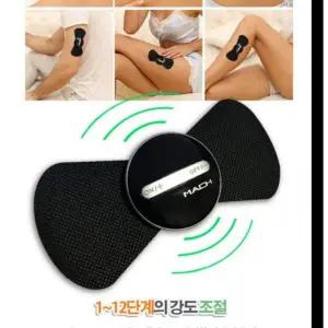 명절 세트 어깨 선물 마사지기 단체선물 무릎 EMS 구정 손목 안마기 크리스마스 미니 저주파