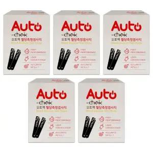 오토첵 혈당측정지 250매