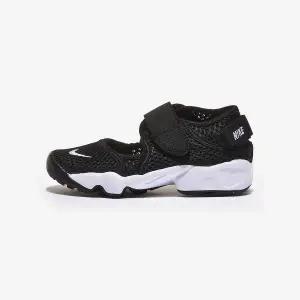 매장정품 나이키 NIKE 에어리프트 그레이드아동 - 014 ANAP 322359 1459669