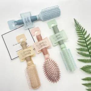 뿌리 쿠션 볼륨 헤어빗 3종세트 머리빗 두피브러쉬 마사지빗