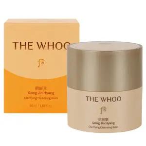 럭셔리 그라인딩으로 완성하는 고결한 클렌징밤 50ml