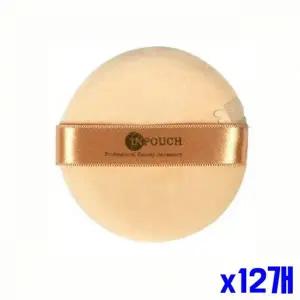 bns 부드러운 파우더 면 분첩 소 x12개 화장소품