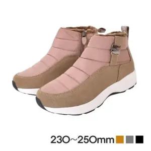 양털부츠 깔끔한 스타일 여성방한부츠 털부츠 캐주얼 패딩부츠