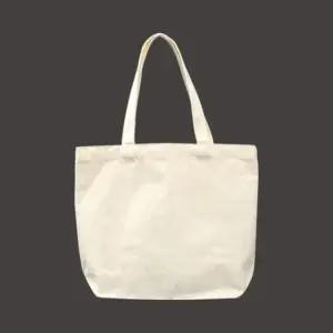 무지 에코백 2p 37x30cm 베이지 DK28