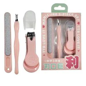 [셀러에이드]WL 장만A635 손톱정리툴 3종세트 야스리 손톱깍기 판밀대 Huolang