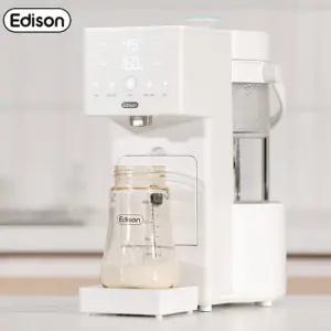 에디슨 자동출수 분유포트