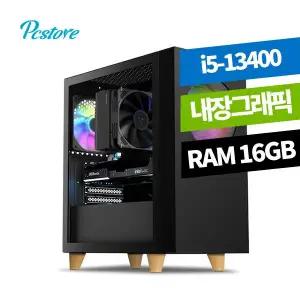 피씨스토어 오피스 사무용 PC 13400 내장그래픽 (16GB, M.2 500GB)