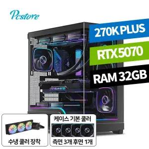 피씨스토어 블랙 인텔 울트라7 270K Plus RTX5070 (32GB, M.2 1TB)
