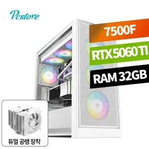 피씨스토어 AMD 화이트 게이밍PC 라이젠5 7500F RTX5060TI (32GB, M.2 1TB)