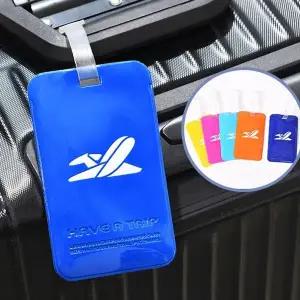 캐리어 네임택 이름표 1+1 여행용캐리어 네임스티커 네임태그