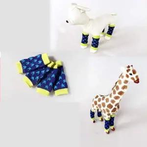 반려동물 슬리브 커버 4p 슬개골다리 보호대 보온대