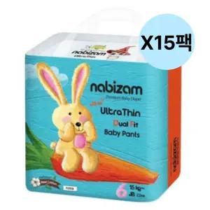 나비잠 썸머 울트라씬 어린이 외출 팬티 점보형 15팩