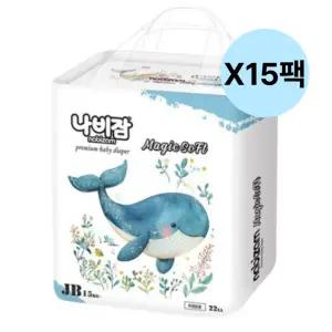 나비잠 매직소프트 남녀공용 팬티기저귀 점보형 15팩