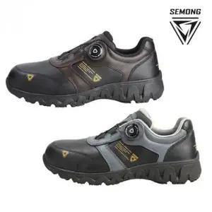 작업용 다이얼 안전화 SN401 편한 발편한 남성 작업화 공사현장 신발 401