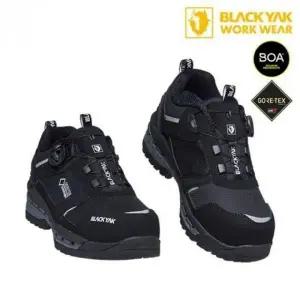 4000G 다이얼 작업화 안전화 발편한 미끄럼방지 안전신발