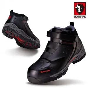 53 경량 안전화 발편한 작업화 쿠션 인솔 미끄럼방지 공사현장 안전신발