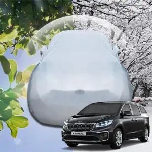 차량용바디커버 더뉴카니발 먼지 성에방지 자동차커버 덮개