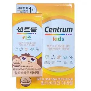 센트룸 키즈 멀티비타민 125정 츄어블 바나나맛 어린이 영양제 무료배송 gx