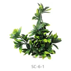 [콩심팥심]TBZ 수족관 꾸미기 조화 어항꾸미기 수조장식용품